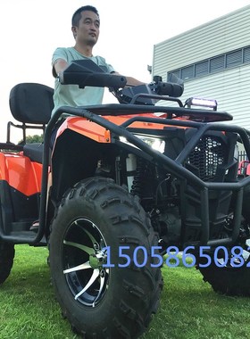 四驱350CC水冷四轮越野沙滩车电喷ATV自动档独立悬挂 无极.变速UT