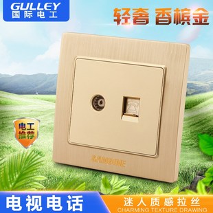 电话插 有线电视 86型暗装 开关插座香槟金拉丝插座面板闭路插座O