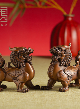 紫铜貔貅摆件公母一对瑞兽家y居装饰乔迁礼品客厅玄关办公室摆设