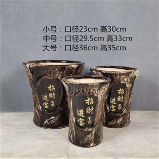 陶瓷花盆金钱树花盆招财发财树z客厅室内开业送人陶瓷盆散尾葵花