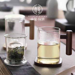透明办公室简约男女生个性 高硼硅玻璃过滤泡茶杯日式 水杯