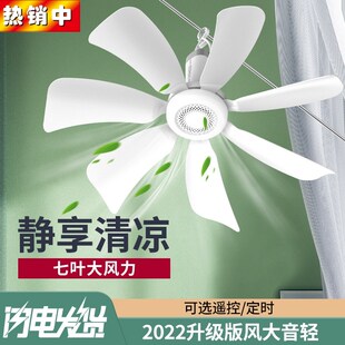 赶苍蝇小风扇驱蚊熟食店水果店生鲜肉铺卤菜凉R菜摊驱蝇专用小吊