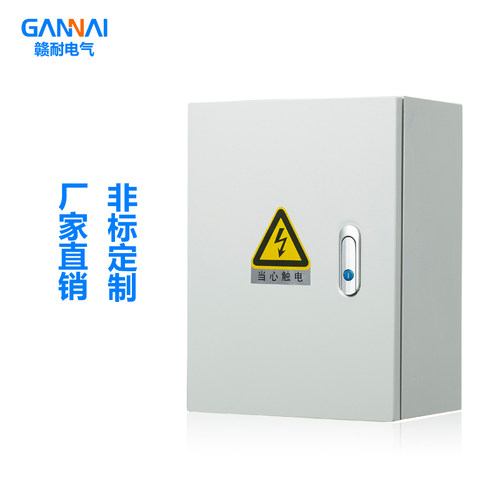 家用基业箱配电箱明装控制箱户内电控箱电源箱开关箱300*4Y00*200
