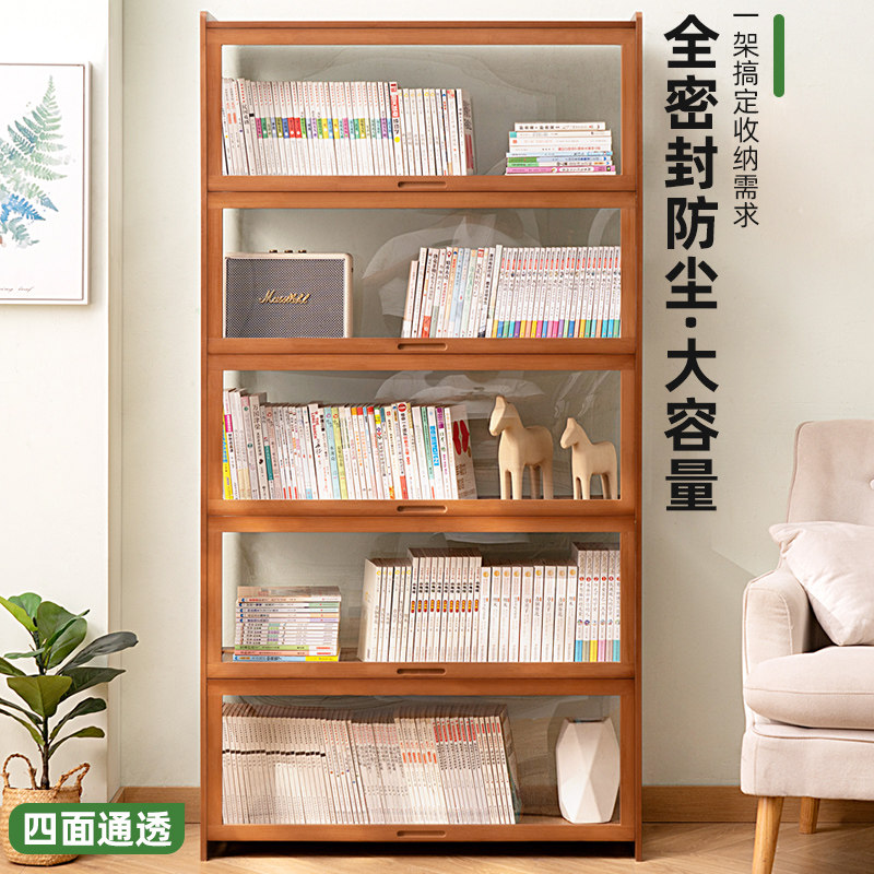 新品书架置物架落地n书柜子家用儿童多层L办公室实木收纳靠墙边简