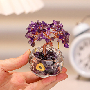 紫水晶好运树中高考金榜题名上岸摆件送男女学生紫定能行毕业礼物