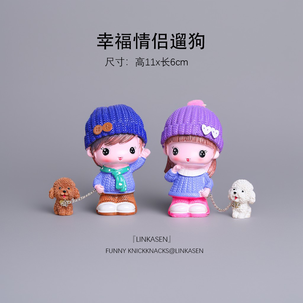 驭速家居全家福娃娃桌面摆件