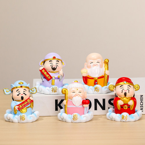 【福禄寿喜财】五福财神爷小摆件