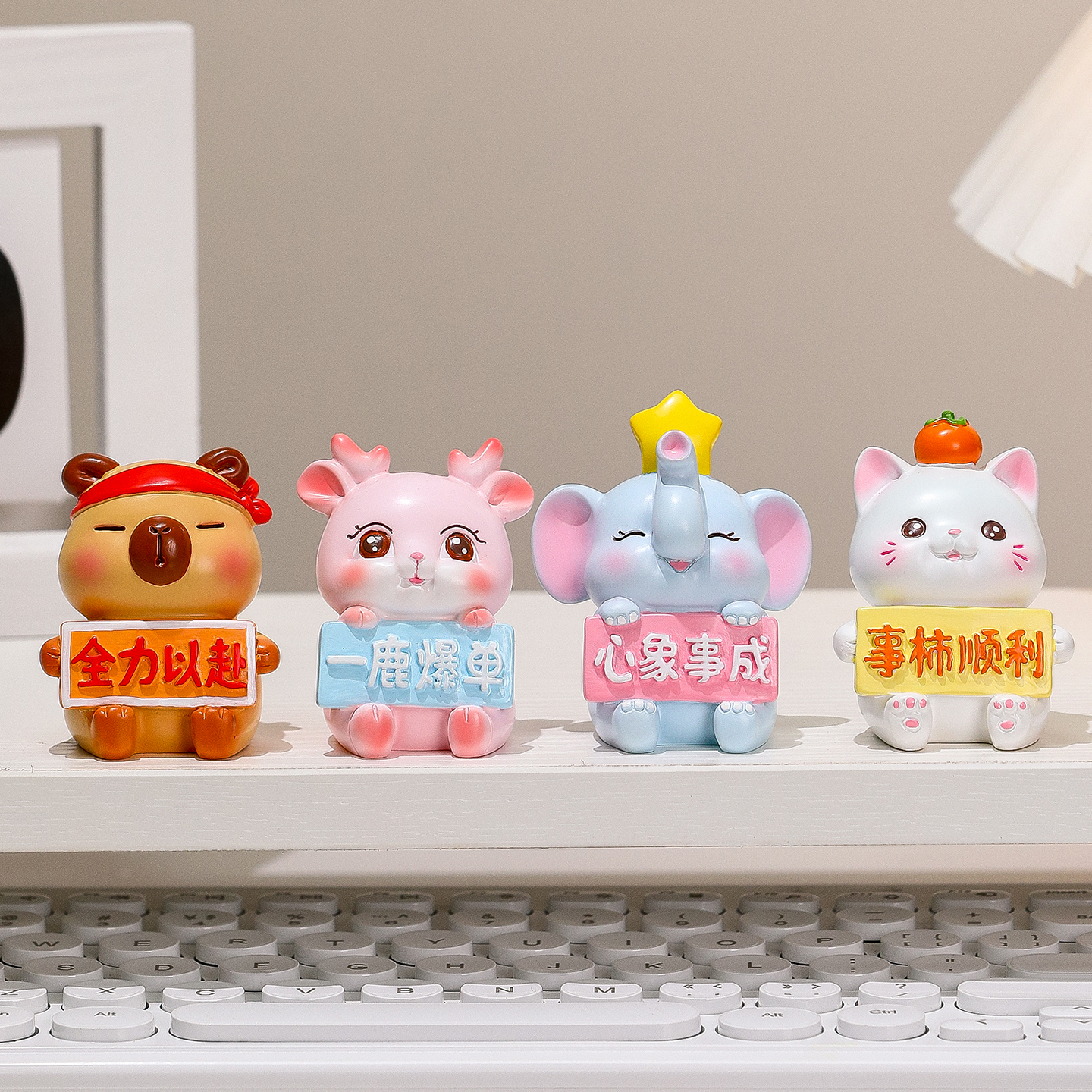 可爱心象事成事柿如意摆件小礼物