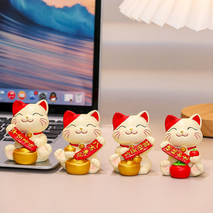 饰品摆件家居客厅办公室玄关电视柜电脑桌小摆设 创意可爱招财猫装