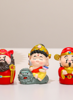 国潮小神仙守护神创意桌面装饰摆件办公室工位装饰情绪稳定小礼物