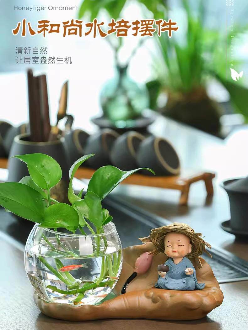 禅意小和尚摆件花瓶客厅飘窗插花送礼好物办公桌书房装饰迷你花器