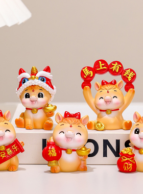 国潮醒狮马上有钱吉祥装饰小摆件