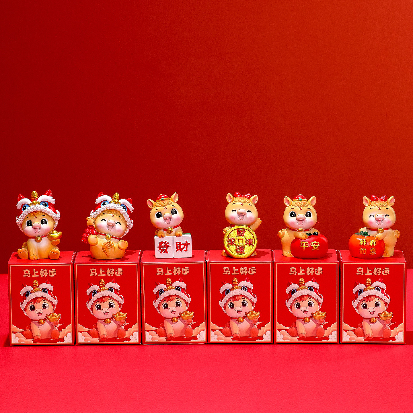 新款马年盲盒小摆件吉祥物纪念品