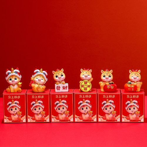 新款马年盲盒小摆件吉祥物纪念品