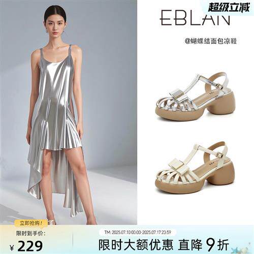 /包头镂空凉鞋女2025夏季新款蝴蝶结高跟厚底女士罗马鞋