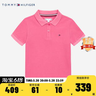 儿童POLO衫 新品 2024夏季 TOMMY童装 男童中大童网球运动透气短袖 T恤