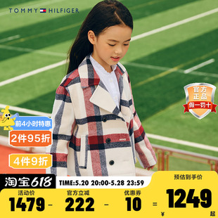 大小童夹克保暖夹棉外套厚 棉服2023年秋冬新品 女童短款 Tommy童装