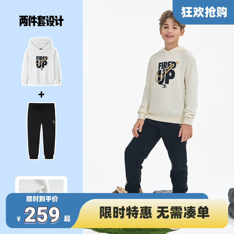 Nike童装儿童套装2025春新款男女童卫衣长裤子2件套休闲运动服潮