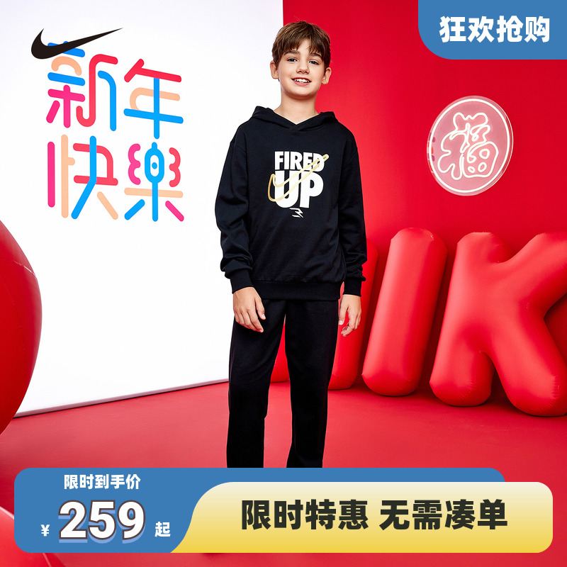 Nike童装儿童套装2025春季新款男女童卫衣长裤子2件套休闲运动装