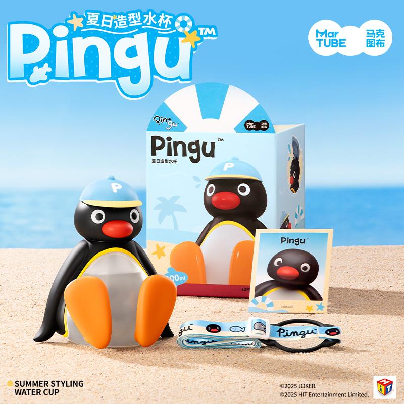 Pingu夏日水杯女生高颜值吸管杯儿童大容量便携2025新款