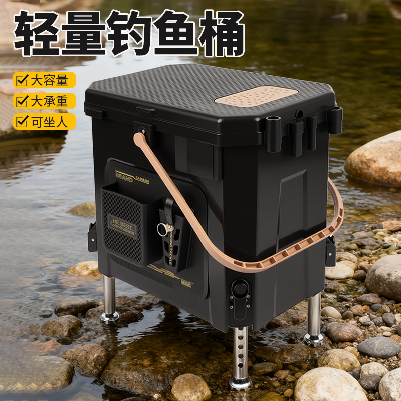 加厚钓鱼桶可坐多功能钓桶野钓冰钓路亚桶硬壳钓鱼钓箱内置收纳盒