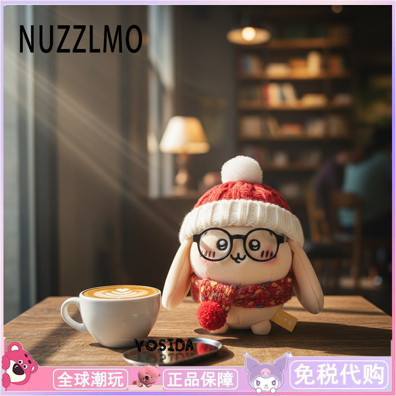 日本NUZZLMO情人节冬日红帽子垂耳兔乌萨奇包挂件送女友生日礼物