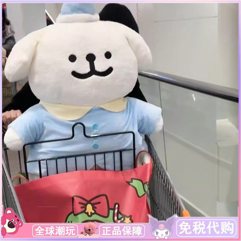 正版线条小狗玩偶公仔可爱毛绒