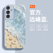 适用沙滩海浪三星GalaxyS25Ultra手机壳S24FE新款 s23plus金属漆s22玻璃s21防摔s20少女夏日男samsung专用超火