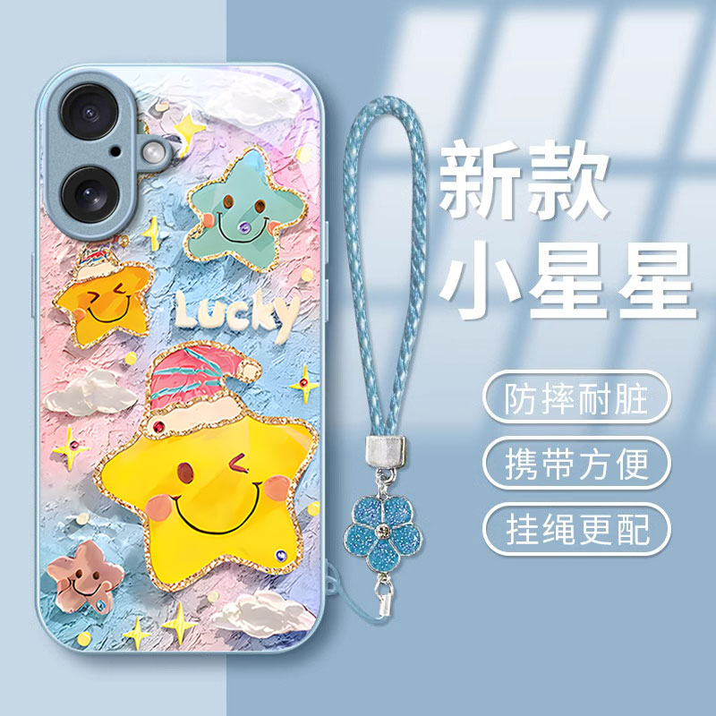 适用苹果16E油画星星iPhone15proamx手机壳14plus新款13mini液态玻璃12女11高级感8防摔7保护套xsmax全包可爱