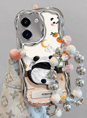 适用vivoy200i手机壳新款vivoy78硅胶y77e熊猫y100可爱女y73s网红y71t支架y93s手链y85镜头y70s高级感y32全包