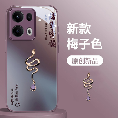 OPPORENO系列诸事皆顺手机壳