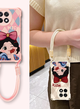 适用格纹公主一加13手机壳13T爆款ACE5PRO带挂绳3PRO专用2V女oneplus防摔12保护套竞速版至尊版全包新款外壳