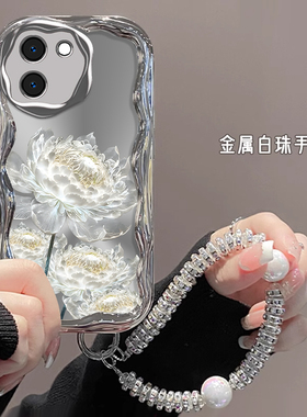 适用vivoy200i手机壳新款vivoy78硅胶y77e电镀y100可爱女y73s网红y71t昙花y93s手链y85镜头y70s高级y32全包