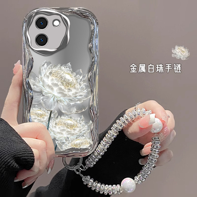 适用vivoy200i手机壳新款vivoy78硅胶y77e电镀y100可爱女y73s网红y71t昙花y93s手链y85镜头y70s高级y32全包