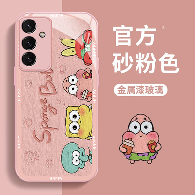 适用三星S系列比奇堡手机壳