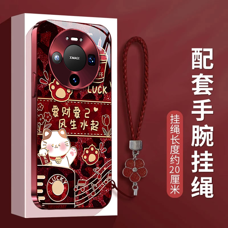 适用华为mate系列招财猫手机壳