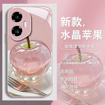 适用荣耀系列水晶苹果手机壳