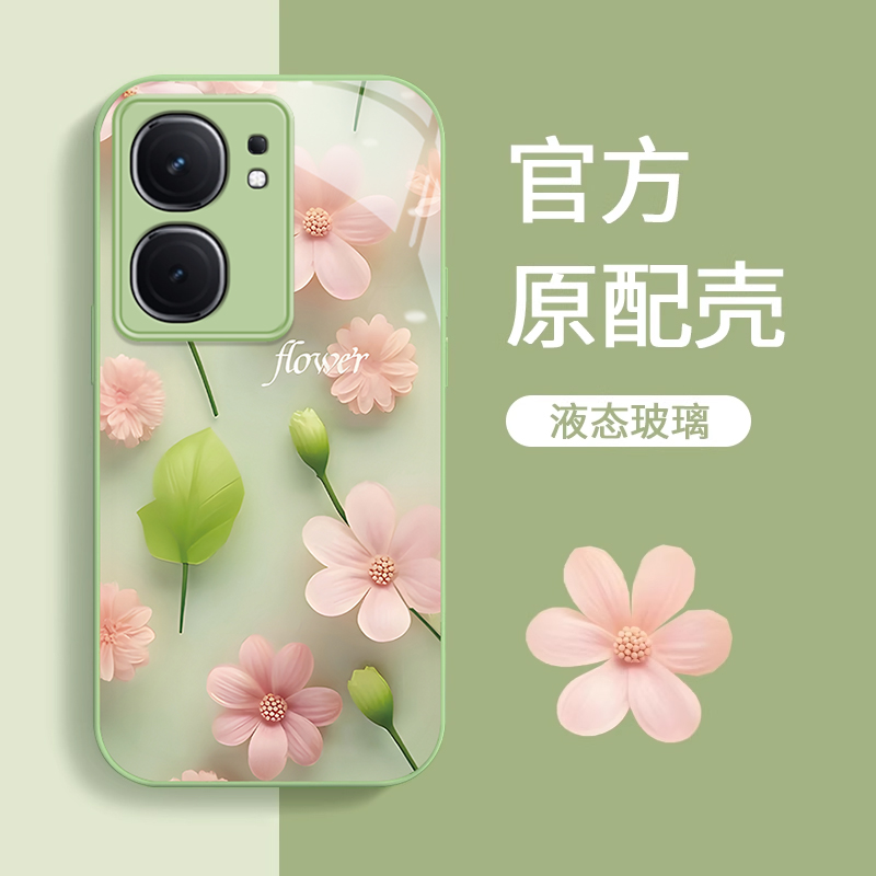 适用iqooneo9手机壳新款iqooneo8pro粉色花朵vivo可爱女网红qooneo7se简约neo6/5金属玻璃活力版高级镜头全包