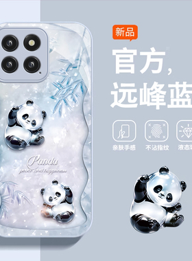 适用小米14手机壳新款小米13pro金属漆玻璃12x防摔卡通女可爱12spro水晶熊猫11ultra高级感10青春版镜头全包