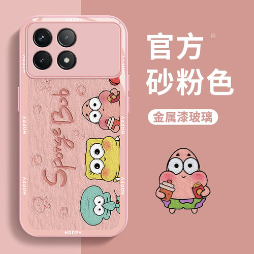 适用红米k70手机壳K90PROmax新款k60pro比奇堡Redmi防摔k50至尊版卡通k80女k40pro简约k30s玻璃por高级感全包