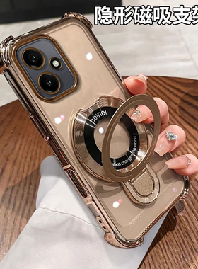 适用荣耀400支架手机壳300ultra女POWER男200简约100新款90GT硅胶防摔80SE保护套70PRO+气囊60专用honor50品