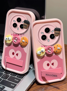 适用咖啡煤球realme14pro+手机壳真我13proplus粉色12新款11软10硅胶防摔男少女心外壳可爱卡通高级感全包