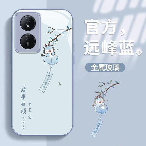 适用荣耀畅玩50plus手机壳80plus新款40诸事皆顺畅玩30plus防摔20A可爱女网红20prp金属漆70玻璃高级镜头全包