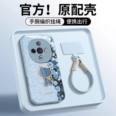 适用vivoY系列玫瑰猫手机壳