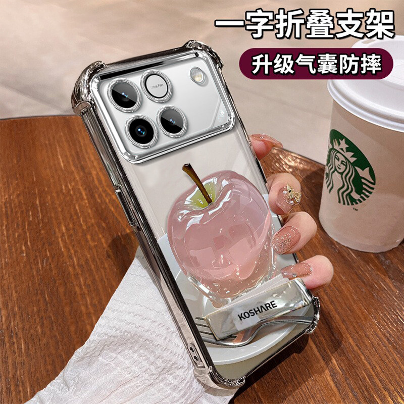适用荣耀WIN水晶苹果手机壳honor摄像头WINRT全包防摔保护套简约高级感专用品新款男女轻奢高端系列创意小众