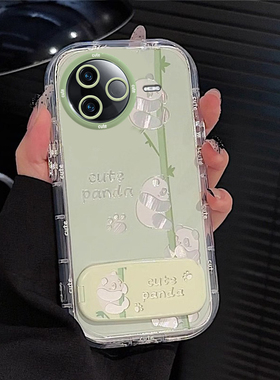 适用熊猫红米K80pro手机壳k70至尊版镜子k60至尊支架E羽纱k50泡芙k40s竹子k30高级redmi保护套绿色女全包防摔