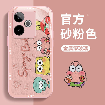 适用真我系列比奇堡手机壳