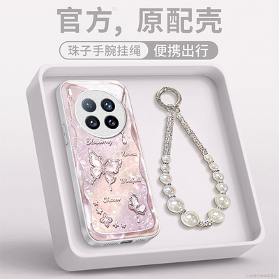 适用VIVOX系列水晶蝴蝶手机壳