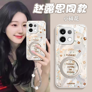 适用碎花OPPOK12S手机壳K11X金属漆K10PRO玻璃K9S新款少女心防摔保护套硅胶全包专用超火新品爆款高级感