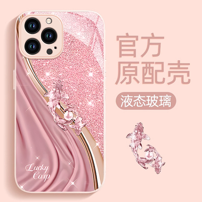 适用苹果15promax手机壳新款iphone14pro玻璃13防摔12可爱女11网红xsmax好运锦鲤8plus挂绳7p高级感6s全包se2